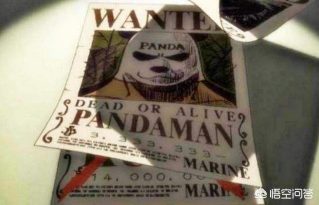 熊猫海贼:《海贼王》里天龙人这么弱，为什么都怕天龙人？