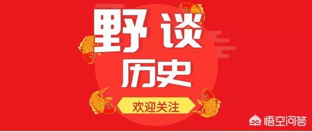 清代后妃:清朝初年的五个皇帝中，谁的后妃最多，谁的最少？你怎么看？