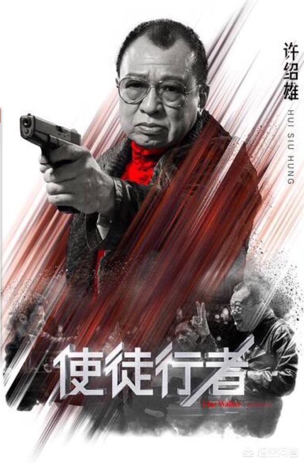 飞虎出征刘安琪:除了周星驰的作品以外，你觉得最搞笑的电影是什么