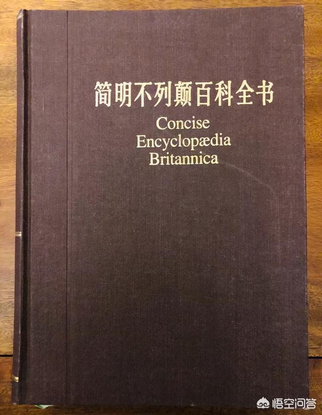 东罗马帝国为什么能存在一千年呢？