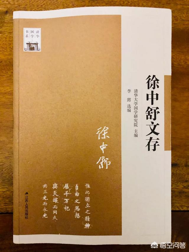 头条问答 传说中的夜郎国在哪里 它有多大 澳古说历史的回答 0赞