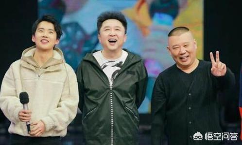 郭麒麟辈分该怎么算？