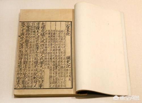 秦汉个人资料:秦汉时代是否“男女授受不亲”？