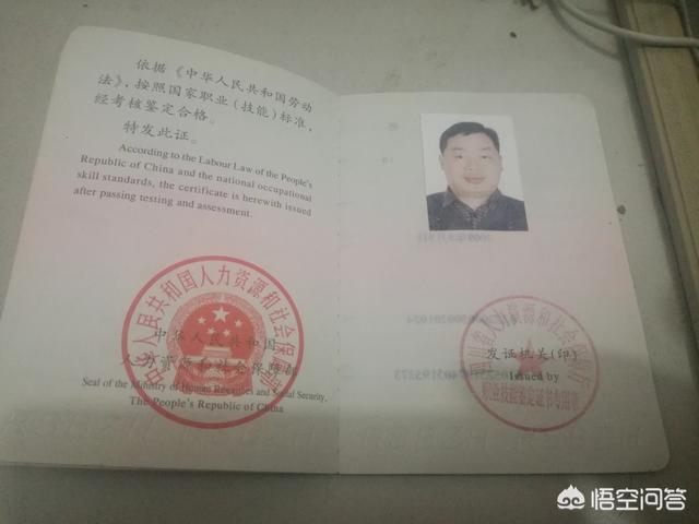 自己创业好吗,想自己创业，大家怎么看？
