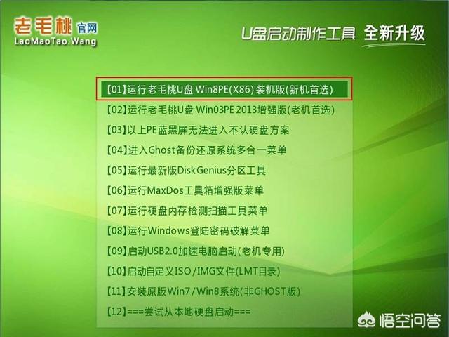 冯铭瑄:影驰、铭瑄、微星哪个品牌的显卡好