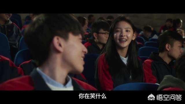 悲伤逆流成河电影结局:为什么有些人看《悲伤逆流成河》时哭到不行？