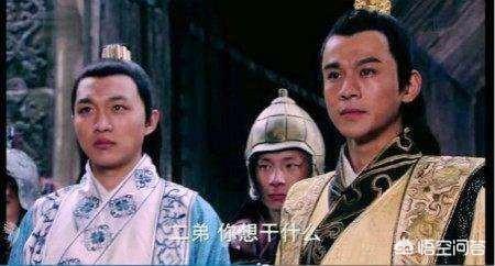 李世民儿子:李渊22个儿子，为何就李建成、李世民、李元吉三兄弟斗得最凶？