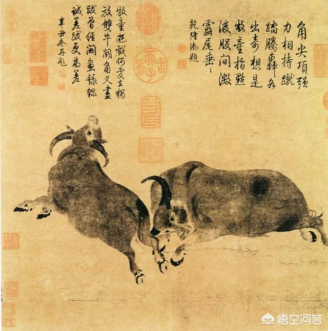 意大利斗牛场图纸下载:《斗牛图》是否已经失传？