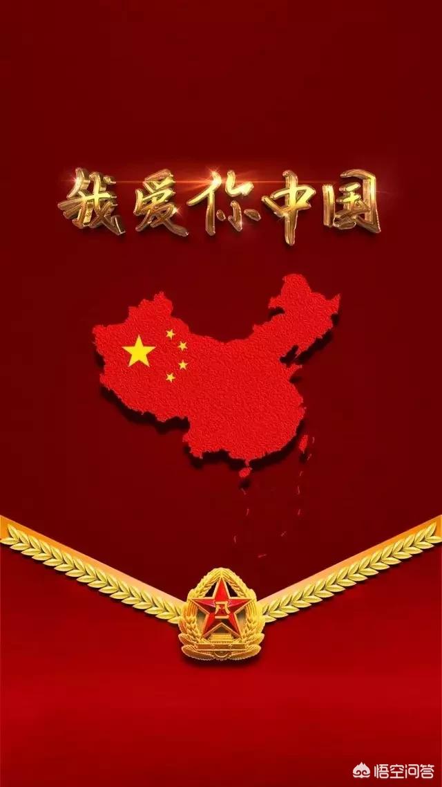 适合做手机壁纸的图片有哪些粉蓝屏保