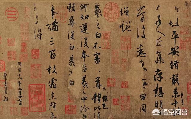 写书法遇到瓶颈期,要怎么样可以写的更好？