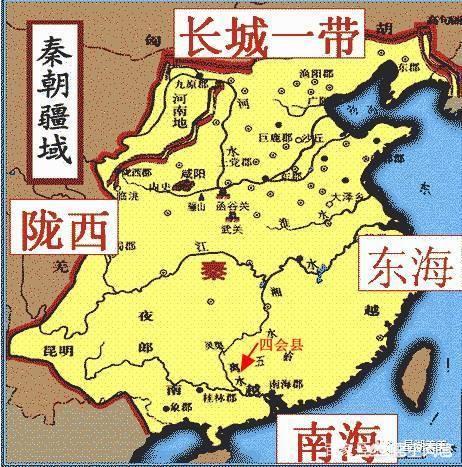 秦始皇统一六国后在思想上实行了什么措施