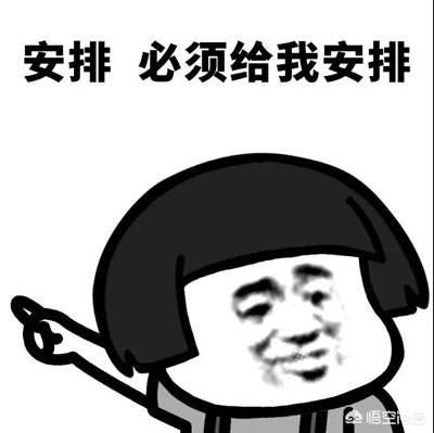 怎么知道每个抖音表情包所表达的是什么意思？