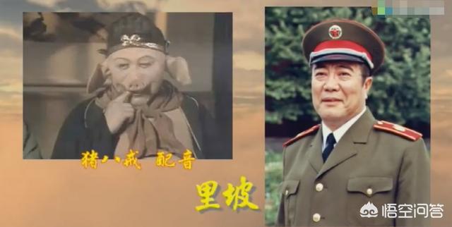 86版西游记演员表:谁是86版《西游记》最成功的演员？你怎么看？