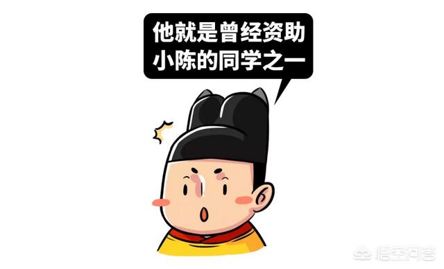 陈世美的故事:陈世美的故事明明是编造的，戏曲为什么一直当真的演