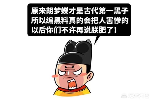 陈世美的故事:陈世美的故事明明是编造的，戏曲为什么一直当真的演
