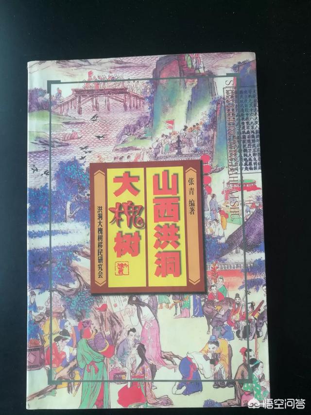 河南人北京微信交流群:河南28名考生被清华北大录取，他们都来自哪些学校？(河南清华北大录取分数线)