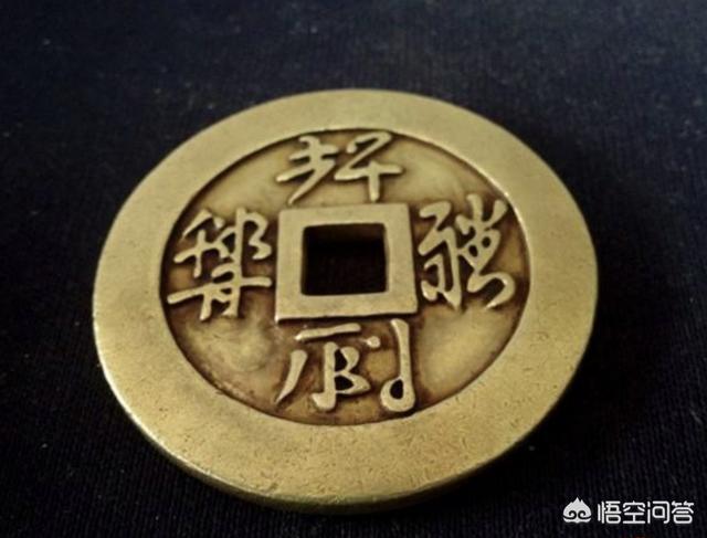 契丹族:古时候的契丹人，现在还有吗？