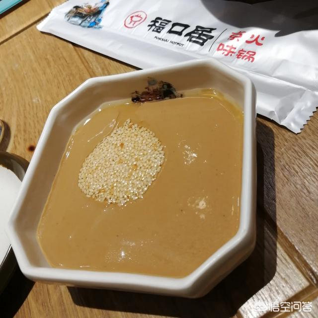 涮羊肉时放什么调料比较好？