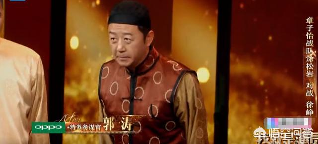 郭涛电影:演员郭涛最近有哪些作品？