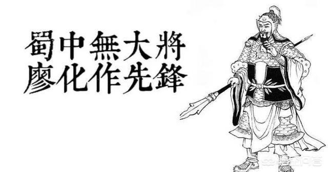 丧尸之一段真实的历史:如果赤壁之战，曹操赢了，中国历史可能会走向何方