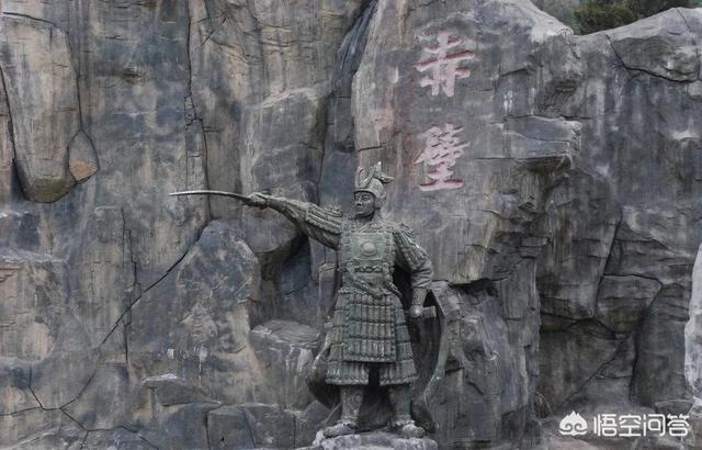 曹仁怎么死的:三国时期真实的曹仁是一个怎样的人？