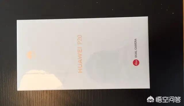 华为a199值得买吗(华为p50值得买吗)