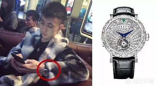 林俊杰是富二代吗，王思聪等富二代喜欢戴什么样的手表