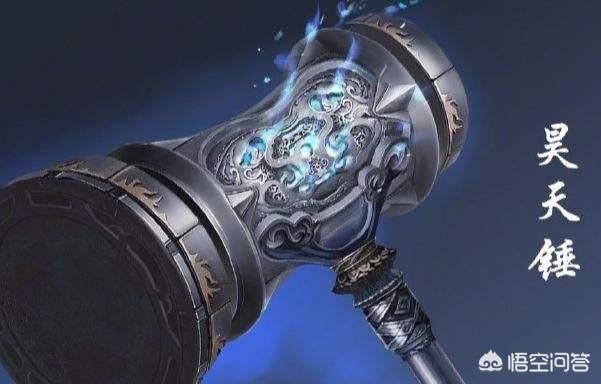 《斗罗大陆》中,你认为最炫酷的武魂是什么？