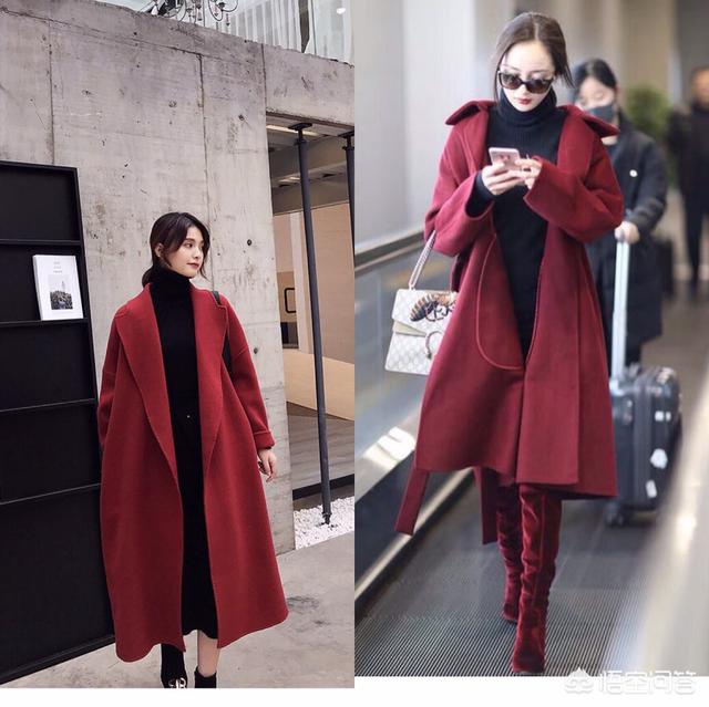 绿色和酒红色的双面绒大衣，该怎么选择和搭配