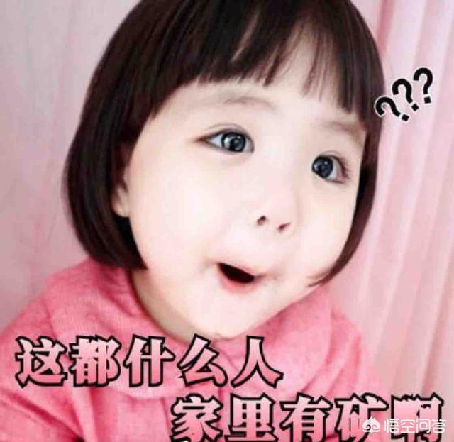 对男生说什么样的话,杀伤力最大？