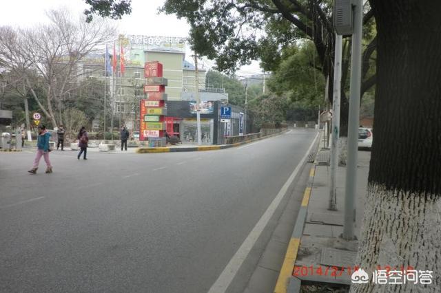 张震岳绯闻女友自杀:晚上给女生讲什么故事好呢