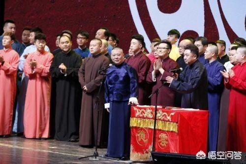 中国相声网:你认为在中国的相声界里，谁是最厉害的？为什么？