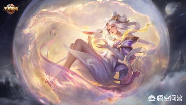 网曝《王者荣耀》新英雄嫦娥是用水晶兑换的,这个消息准确吗？