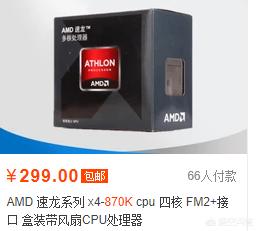 i3加gtx750ti可以玩实况么，i3 750ti玩战地5