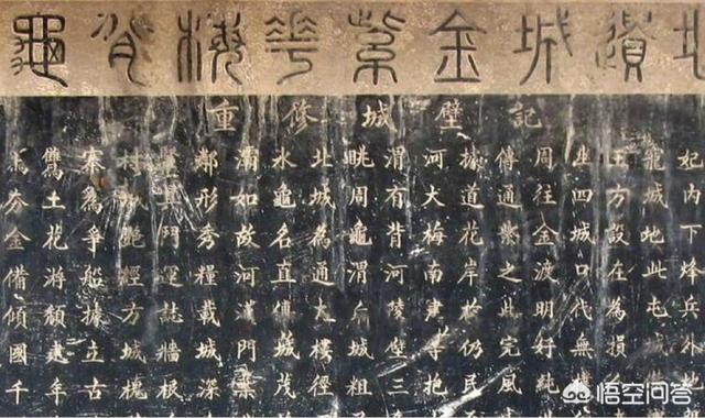 清圣祖:庙号、谥号和年号，为何清朝皇帝有这么多让人分不清的称谓？