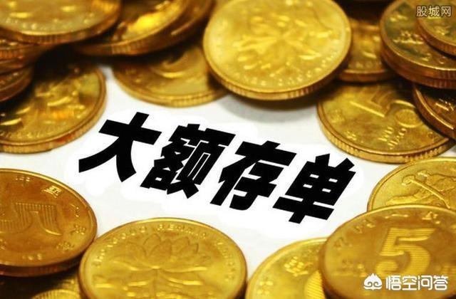 有36万怎么理财？怎么做才可以每天获得100元的收益？