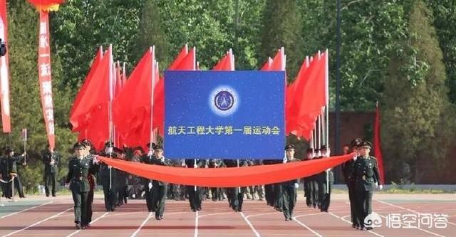 当武警要上什么学校，孩子现在是当兵第三年，武警部队，还可以报考军事院校吗