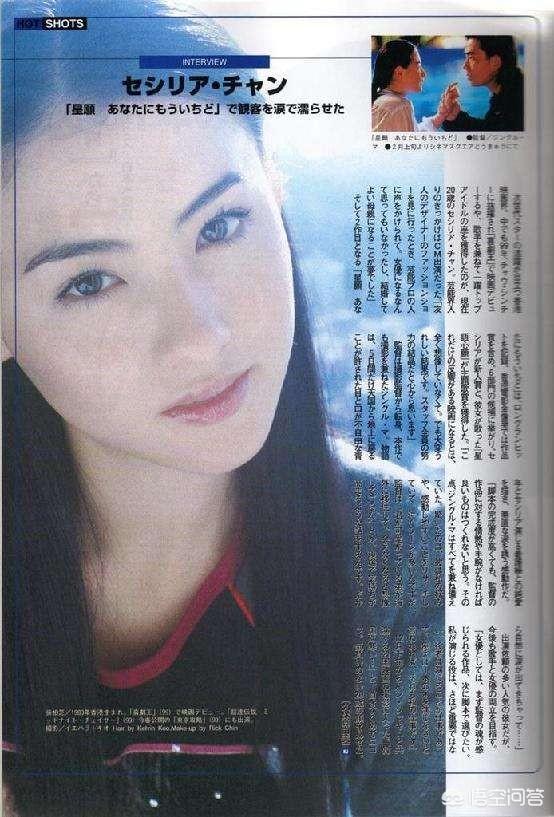 年轻时的关之琳:为什么有人说关之琳成也美貌，败也美貌？