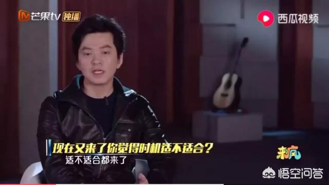 我是歌手品冠:如何评价李健在《我是歌手》中的表现