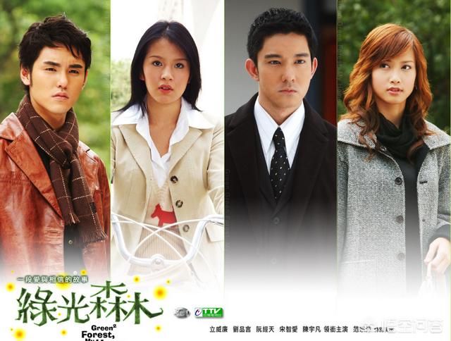 刘品言演过的电视剧:《仙剑奇侠传》里阿奴的扮演者刘品言的近况如何？