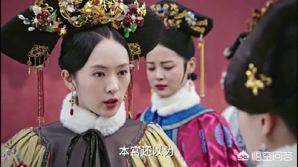 毕福剑是被谁害的:《如懿传》里的高贵妃被后宫里的几个人害过？
