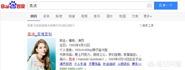 潘玮柏照片:王思聪的爆料会不会让潘玮柏和老婆离婚？