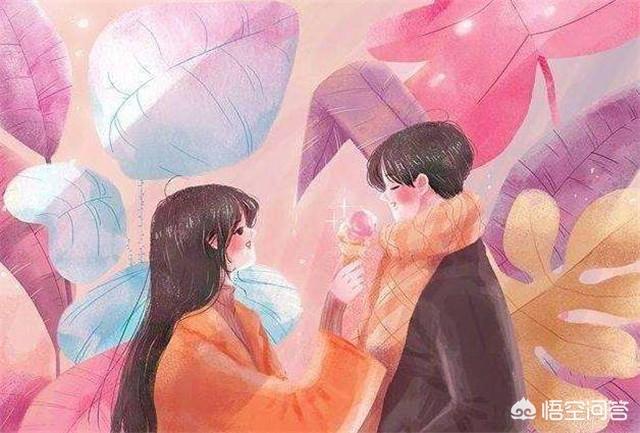独一无二特别的微信号日语:女人在你面前出现哪些行为，就暴露出她非常地爱你？