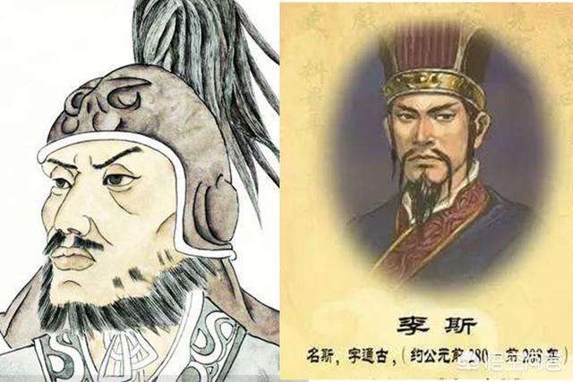 从秦朝开始,中国历史上每一个朝代都选择一个代表性的文臣和武将,你会怎么选？