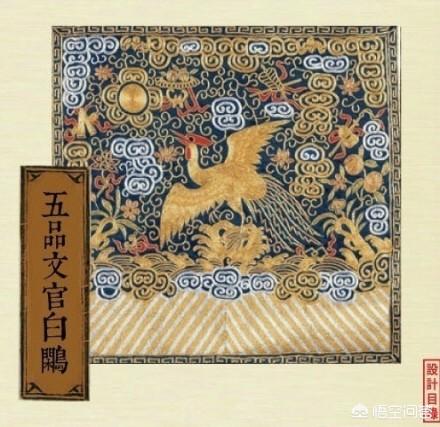 "衣冠禽兽"在现代社会是贬义词,形容道德败坏,徒有人的外表行为却如同