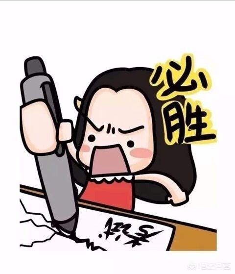 配合是王道:二级建造师公路工程实务考试，听哪个老师的课程比较好？