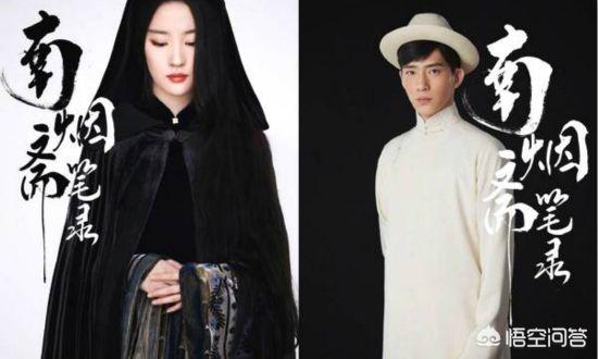 叶童出演许仙母亲:为什么当年白蛇传中许仙要用女的来演？