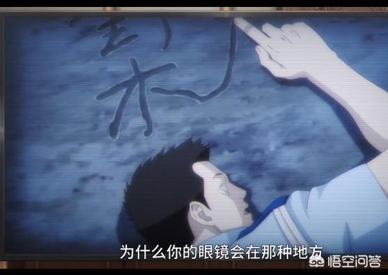 把《逆转裁判》这部动漫作为推理动漫合格吗？你怎么看？-第5张图片-9158手机教程网