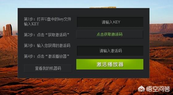 视频加密软件哪个好用？