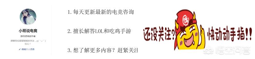 pdd老婆:pdd昨晚直播，收益千万，是成功人士吗？